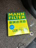 曼牌滤清器（MANNFILTER）空调滤清器空调滤芯CUK20035菲斯塔领动悦动途胜ix25iX35/智跑KX3 实拍图