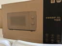 米家小米微波炉节能版 家用小型多功能 可拆转盘式 大火力均匀加热 双旋钮操作 大容20升【能效升级】 实拍图