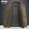 JEEP SPIRIT吉普棉服男灯芯绒外套男装休闲保暖加绒宽松大码羊羔绒棉衣翻领潮 浅棕色 XL 实拍图