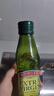 伯爵（BORGES）【保真橄榄油】西班牙原瓶进口 特级初榨橄榄油 250ml  食用油 实拍图