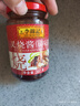 李锦记 叉烧酱397g 粤菜烧烤烤肉腌制调味酱 实拍图