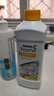 安利（Amway） 浓缩洗碗洗洁精1升碟新2只装 洗涤用品洗碗液两瓶装京东快递 实拍图