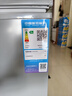 美的（Midea）200L单温家用冰柜减霜冷藏冷冻柜两用小冰柜一级能效节能冷柜小型冰箱BD/BC-200KMF(E)焕新补贴 实拍图