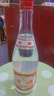 汾酒 红盖玻汾 清香型白酒 42度 475mL*6瓶 整箱非原箱 实拍图