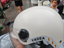 雅迪头盔3c认证新国标A类摩登光芒Q50电动车摩托车自行车助力车四季男女通用轻便式 实拍图