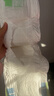 花王妙而舒纸尿裤XL44片(12-17kg)加大号尿不湿绵柔材质宝宝安心畅玩 实拍图