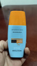 Mistine蜜丝婷防晒霜小黄帽面部水感养肤防紫外线40mlSPF50+新年礼物 实拍图