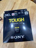 SONY索尼CFE-A卡7R5 FX3 FX6 7S3 A1 7M4相机内存卡CFexpress A卡原装CFA4.0读写新升级国行高速内存卡 CEA-G240T（240G）4.0版读写新升级 晒单实拍图