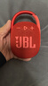 JBL CLIP4 无线音乐盒四代 蓝牙便携音箱低音炮 户外音箱 迷你音响 IP67防尘防水 一体式 庆典红 实拍图