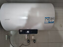 海尔出品统帅国家补贴 50升电热水器京东自营上门安装2200W速热保温专利防电墙家用储水式LEC5001H-NQ3 实拍图