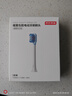 京东京造柔护型电动牙刷头-3支装 包胶缓震抗菌刷丝 适配京东京造电动牙刷JZ9和JZ7pro和lite【PJ】 实拍图