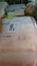 十月结晶产褥垫孕产妇产后专用护理垫一次性床单成人大号月经垫 60*90CM 12片组 实拍图
