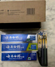 云南白药牙膏口腔护理经典套装 护龈亮白祛渍 清新口气3支装535g+牙刷2支 实拍图