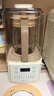 小熊（Bear）低音降噪破壁机 1.5L家用豆浆机 全自动米糊机五谷杂粮料理机榨汁机 纯白PBJ-F01G1 实拍图