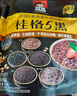 桂格（QUAKER）5黑混合即食燕麦片518克 添加黑芝麻 零添加白砂糖 实拍图
