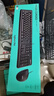 罗技（Logitech）MK120 键鼠套装 有线键鼠套装 办公键鼠套装 电脑键盘 USB即插即用 全尺寸 黑色 实拍图
