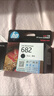 惠普（HP）682原装黑色墨盒 适用hp 2336/2775/2776/2777/2778/2779/4175/4178/6078/6478打印机 实拍图