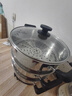 惠当家（Hui Dang Jia）电蒸锅多功能电热锅家用电锅一体锅定时电煮锅电炒锅多用途电火锅304不锈钢锅G32-30双笼 实拍图