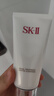 SK-IIsk2洗面奶温和洁面霜120g女士氨基酸清洁skii细腻水润 实拍图