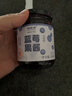 福东海 蓝莓果酱250克 大果粒≥95%【0脂0添加果胶白砂糖】儿童纯熬果酱 实拍图