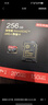 京东京造256G麒麟Lite读速高达150MB/S 高性能系列TF(MicroSD)存储卡U3 C10 A2 V30 手机平板游戏机内存卡 实拍图