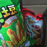 好丽友（ORION）呀土豆滋香烤鸡味70g/袋 休闲零食薯条膨化食品小吃 实拍图