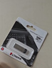 金士顿（Kingston）128GB USB3.2 Gen 1 U盘 DTX 大容量U盘 时尚设计 轻巧便携  学习办公投标电脑车载通用 实拍图
