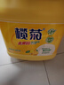 榄菊柠檬洗洁精大桶5kg 金果园餐具洗涤灵果蔬清洗剂食品用级别洗涤剂 实拍图
