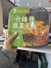 渝心新品自热小火锅加量1780g方便速食重庆懒人麻辣快餐出游露营野餐 实拍图