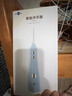 博皓（prooral）【正畸适用】冲牙器手持立式洗牙器5025Plus天空蓝【圣诞节礼物】 实拍图