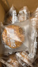 勿糖无蔗糖全麦坚果面包500g孕妇糖尿病老年人专用营养早餐零食品礼盒 实拍图