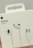 Apple/苹果 EarPods USB-C有线耳机 type-c有线耳机苹果耳机 苹果17有线耳机笔记本耳机游戏音乐 实拍图