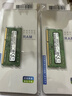 三星（SAMSUNG）原厂 第三代 DDR3 PC3 PC3L  SO-DIMM 笔记本内存条 兼容联想戴尔Think华硕宏基笔记本一体机电脑 笔记本DDR3L 4G 1600 12800S低压 实拍图