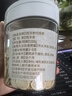 敖东西洋参大片100g 长白山花旗参片约1.6cm年货节送父母长辈滋补礼品 实拍图