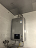 林内（Rinnai）【小蛮腰Pro plus】13升极光灰燃气热水器【家电国家补贴15%】 超能恒温芯 13GD33（JSQ26-GD33） 实拍图