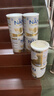 雀巢（Nestle）超级能恩 适度水解 5HMO 婴幼儿奶粉 2段 800g/罐*6  6-12个月 实拍图