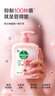 滴露（Dettol）洗手液消毒抑菌滋润500g+500g补充装儿童家庭护手替换 实拍图