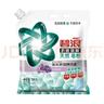 碧浪抗菌除螨洗衣天然皂粉薰衣草香6斤装 温和无刺激 低泡易漂 实拍图