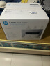 惠普（HP）1136w 黑白激光无线打印机 多功能家用办公打印机 复印扫描无线连接（116w提速版） 实拍图