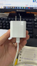 Viken【直营正品】适用苹果17/16/15充电器头40W/45W正品套装iPhone17/16/15proMax/pro电源适配器线 30W氮化镓快充头丨低温快充 安全认证不伤机 实拍图