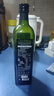 蓓琳娜（BELLINA）【保真橄榄油】欧洲原装进口100%特级初榨橄榄油1L轻食炒菜食用油 实拍图