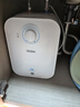 海尔（Haier）国家补贴小厨宝电热水器6.6升 EC6.6FA 一级能效京东自营 2200W速热 家用厨房小型储水式热水宝 实拍图