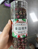 福茗源花草茶 平阴玫瑰干花瓣花茶 食用花瓣玫瑰花瓣泡水喝的花茶30g 实拍图
