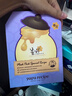 春雨（Papa recipe）紫色蜂蜜乳糖酸面膜6片 控油去角质温和保湿紧致肌肤 过节礼物 实拍图