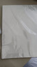 【品质升级】A4打印纸复印纸 70g整箱 a4纸 双面草稿纸凭证纸画画纸 办公室办公优选白纸 【A4-70G】小包100张 实拍图