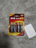 南孚5号电池4粒 五号碱性 聚能环5代 适用血压计/燃气表/遥控器/电子秤/计算器/玩具等（单件包邮） 实拍图