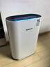 霍尼韦尔（Honeywell）空气净化器 除甲醛除菌除霾除过敏原 家用办公净化器除甲流病菌 【家电国家补贴】KJ310F-P21W 实拍图