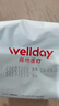 维德（WELLDAY）75%酒精湿巾消毒杀菌湿纸巾大包清洁加大加厚15x20cm湿纸巾80抽 实拍图