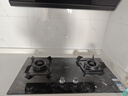 万家乐燃气灶【双高火TAC5】立体全进风灶具 5.1kw大火力家用嵌入式台式两用灶钢化玻璃高温防烫天然气灶 实拍图