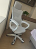 锦汐 电脑椅家用办公椅子靠背人体工学椅学习转椅老板座椅游戏电竞椅 【后躺+乳胶+4级气杆】白框灰网 实拍图